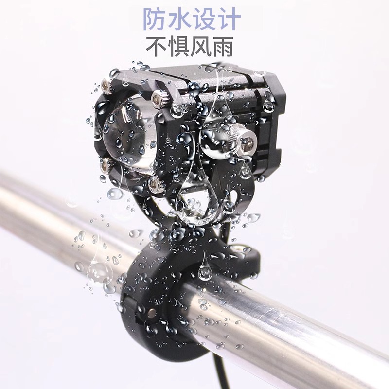 Motorcycle LED Spotlight Blast Flash Paving Road Near and Far Electric Vehicle Super Bright Light Tricycle External 12V85V Headlight