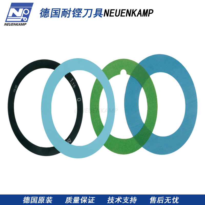 德国原装 塑料垫片Shims 纵剪分条隔套 特殊硬塑料 NEUENKAMP