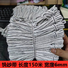 �C����6mm��һ��150�׺ڰ��K�⎧�����������B��������