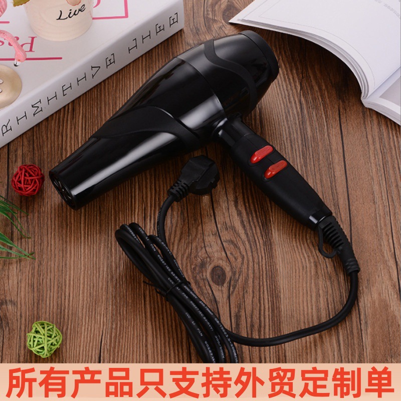 恒温电吹风大功率家用吹风机发廊理发店冷热风吹风筒厂家