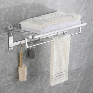 Toilet towel rack space aluminum towel rack toilet bathroom rack folding factory wholesale black gun Gray