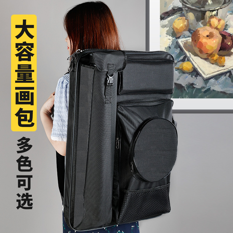 加厚画包美术生画袋 4K手提双肩可背画板袋多功能纯色画板袋批发