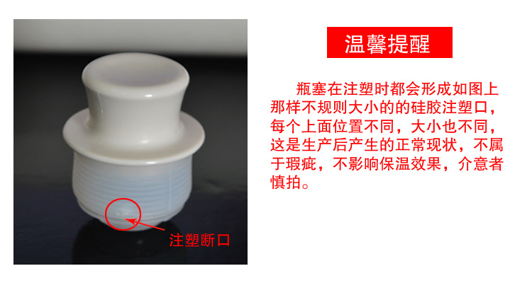 750详情图 (23).jpg