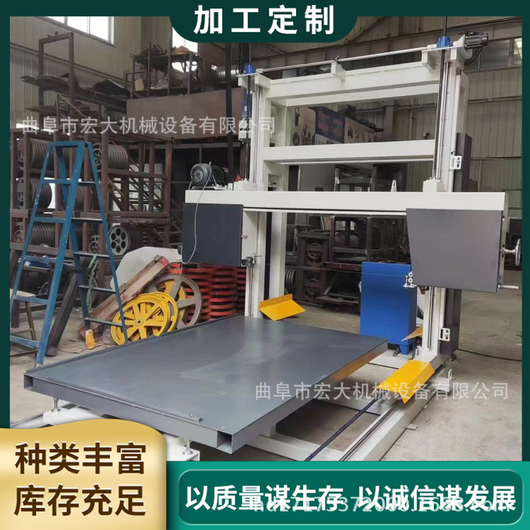 小型木工带锯机-卧式木工带锯机滑轨跑道带锯机弯料锯细木工锯床