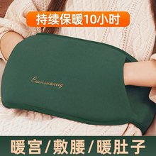 ��ˮ����늿����ůˮ��Ů�����̋�ů�֌����������o�m������Ʒ