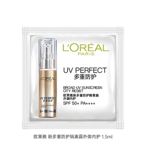 L'Oreal, эссенция в ампулах, переносная база под макияж для путешествий, защита от солнца, пробник, 1.5 мл