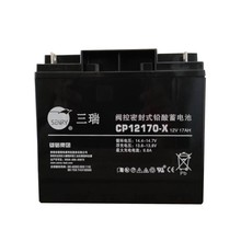 SENRY늳CP12100 12V10AHC 늙 UPS/EPSԴ