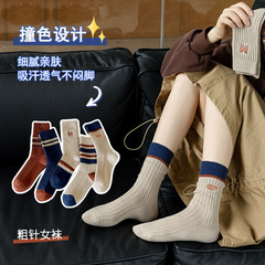 秋冬襪子女中筒襪條紋刺繡棉襪 加厚復古雙針拼色堆堆襪 諸暨女襪
