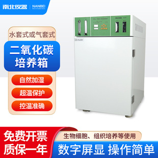 �ϱ��x�� ����/ˮ��ʽ������̼���B�䌍��Ҽ������B��