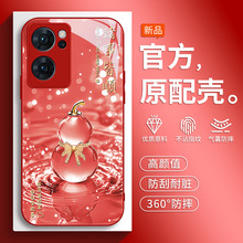 �m��oppoReno7�֙C��Reno7pro�¿�poop7SE���o��opreno75Gȫ��SE5