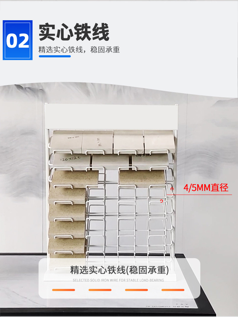 石材架-铁线综合详情_04.jpg