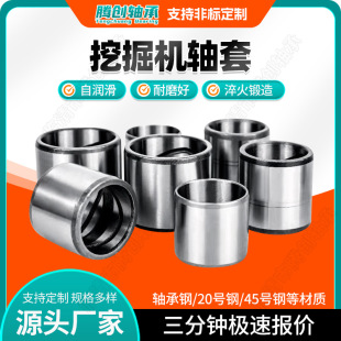 �ھ�C���֭h�S��85*95*110���S���N�����95*106*90 �ھ�C�S��