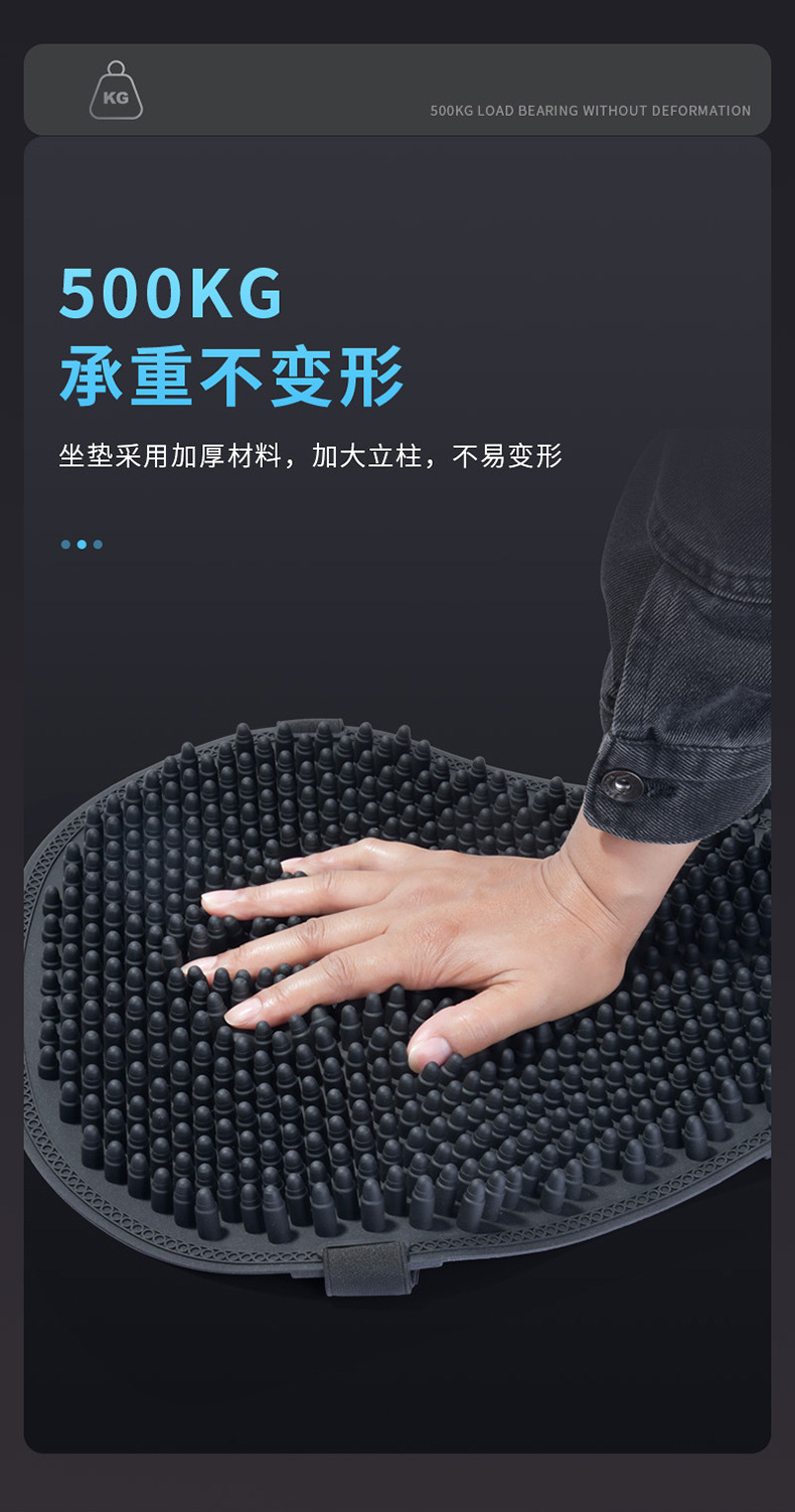 摩托车子弹头减震坐垫详情-3_09