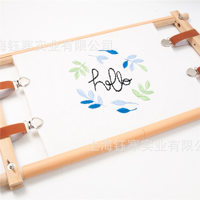 EMBROIDERY FRAME十字绣绣花架两段拼接式刺绣工具榉木大尺寸绣架|undefined