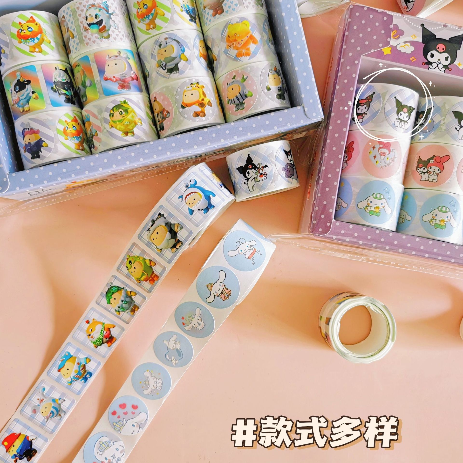 QQ图片20230619090634