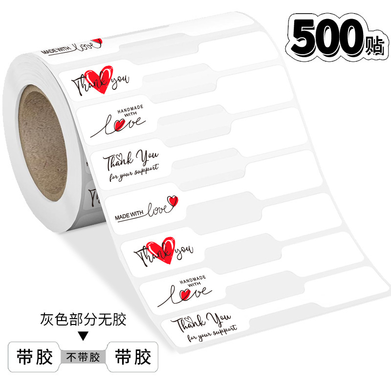 500枚/巻きクラフト紙指輪ネックレス価格ラベルシールジュエリージュエリー価格手書きステッカーラベル|undefined