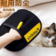 �����o늳�ë�����p��ˢëճë��ë������؈ë����؈ë����