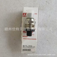 ȫ�� �ص¿�  ������  HPT1776-A-0300-453  �ֻ�ʵ��  �������