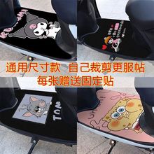 늄�܇�_�|ͨ�������ɲü��ŵϹ����f�����_̤�|�۬���ˮϴ�_��