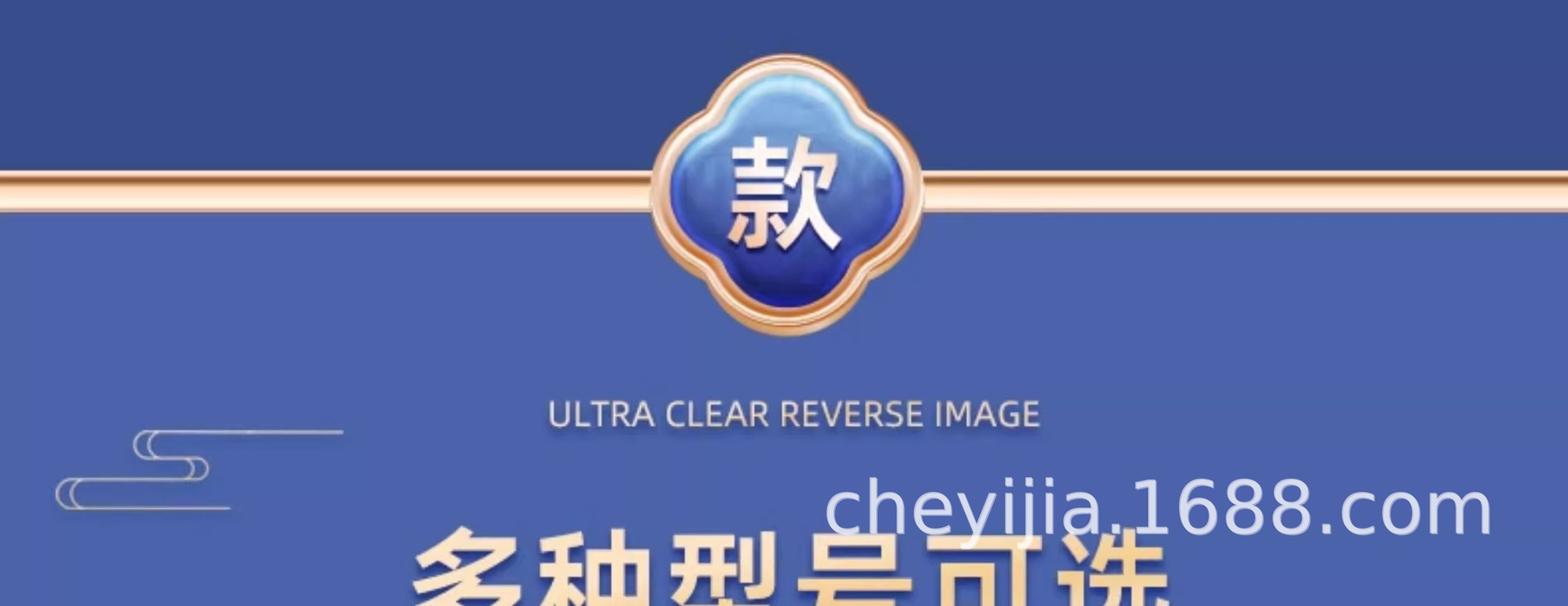 Car 5-inch CVBS Starlight Night Vision 12v24v Super Clear Reversing Image Head 1080P Rear View 7-inch AHD Display