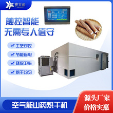 ��ɽƬ��əC�՚��ܟ��ɽșƬ�����O������늺����С��ș�ĺ淿