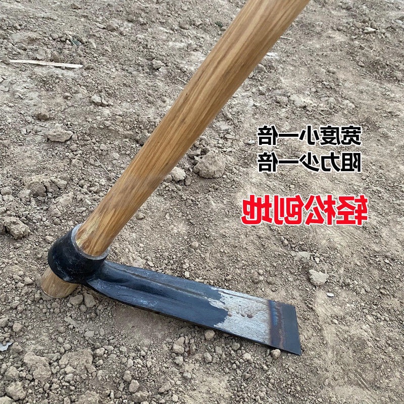 锄头镐头长条山地镐纯锰钢手工锻打一体窄长锄头刨土挖药材挖冬笋