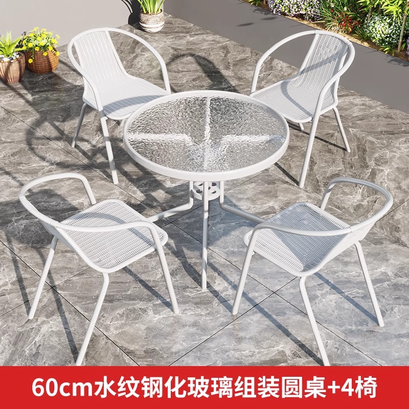 白色桌椅套装