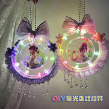 ͯdiyֹϰbÓu@ СҹŮ߶Y