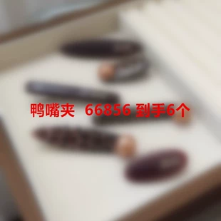 Product Media
