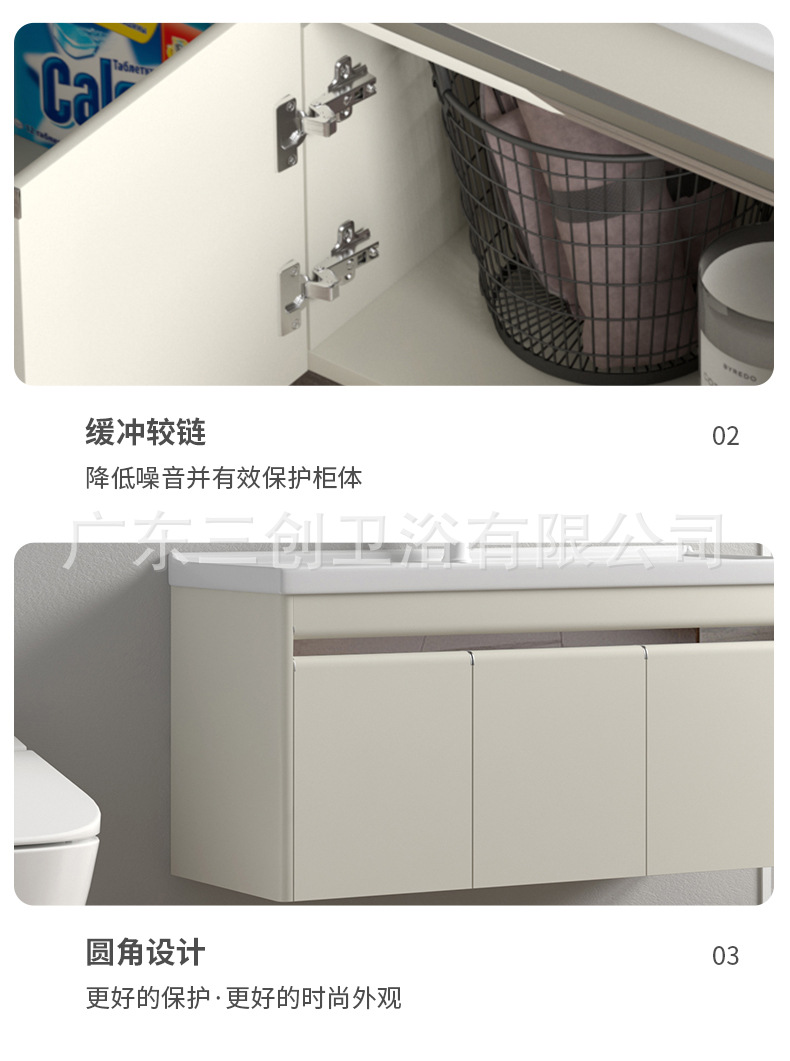 808详情 (16).jpg