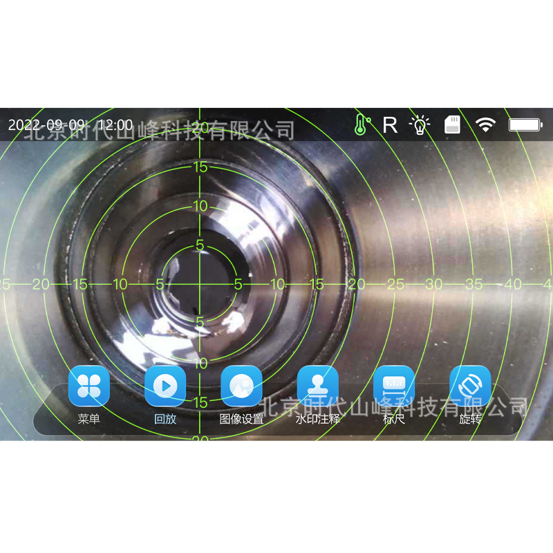 �ֳֹ�ҵ�����ڿ���-������壬�����ең�ˣ�4.3������ת��ʾ