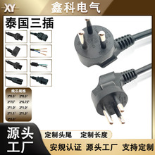 ̩Ҏ���� ̩Ҏ�ɲ� ̩���Դ�� ̩��늾� ̩�����^ ̩�����_���^