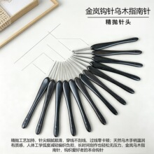 �����hᘞ�ľָ����Ͽ����^DIYë����ż�ֹ��������߹��