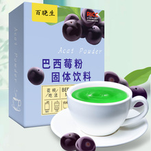 �ٕ�������ݮ�۹��w��Ϸ��|��ā��ζ�B���輴�_��S�Ҵ��l���l