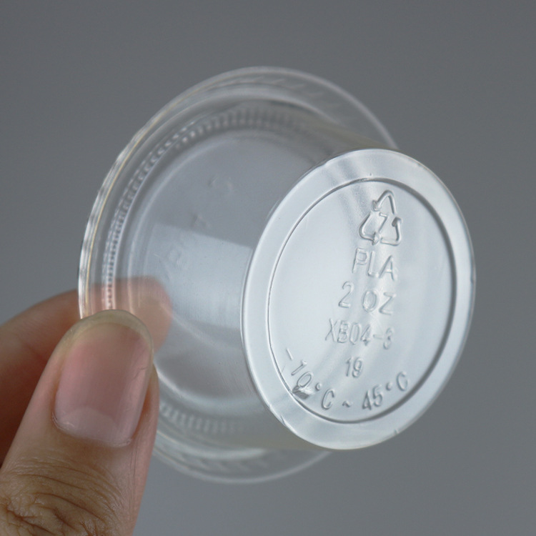 麦瑞供应 2盎司pla  酱料杯 R-pe生物降解圆形塑料布丁杯