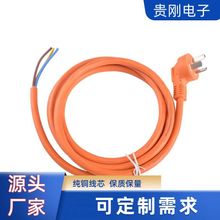 ������о���^���~�Դ�� �����������Դ�����L��