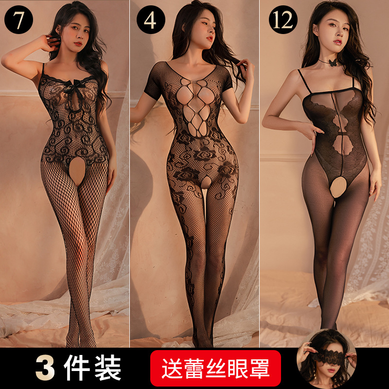 3 팩 (7 + 4 + 12)
