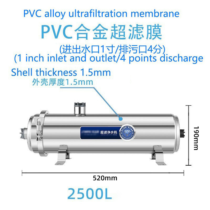 Purificador de agua de acero inoxidable para uso doméstico, adecuado para agua del grifo, agua de pozo, purificador de agua de ultrafiltración para toda la casa con elemento filtrante de PVDF. image 19