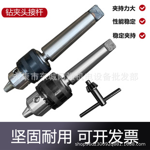 �����B16荊A�^MT2̖3̖4̖Ī�ϽӗU�F�������̨��B�U�A�����