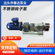 ʳƷ����ճ��͹݆�D�ӱ��u�����ݔ�ͱû���ԭ�ό���