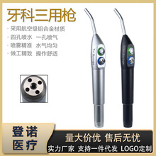 ������е�¿����Ø�������������������Ø����^��ǻ���F��ˮ�☌