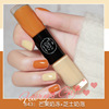 Nail polish, two-color transparent set, no lamp dry, quick dry, wholesale