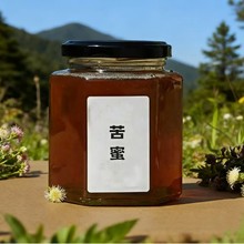 �����r��ș�Ļ�����Ԯa���켃��ԭ��ƿ�b֧�ִ��lҺ�B�����ٷ���