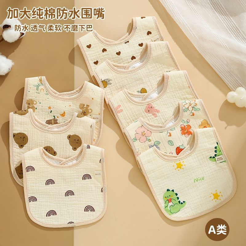 Thin children's gauze protective waterproof demi-season eating bib…