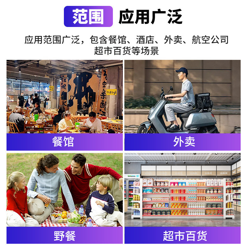 一次性筷子定制精美筷子包装外卖餐厅筷子定制牛皮纸包装筷子|undefined