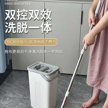 拖地神器刮刮乐平板拖把懒人专用带桶拖地平板拖把
