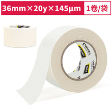 30666��������ֽ����3.6cmdiyװ���������������ͼ�ڱ����ƽ���
