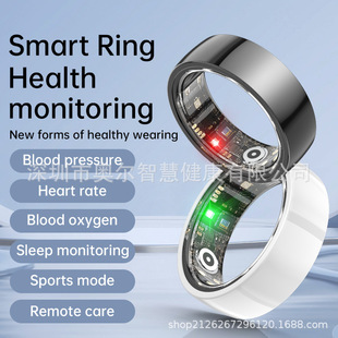 Cross-border new Smart Ring heart rate blood oxygen sleep monitoring step meter remote care R1000 smart ring