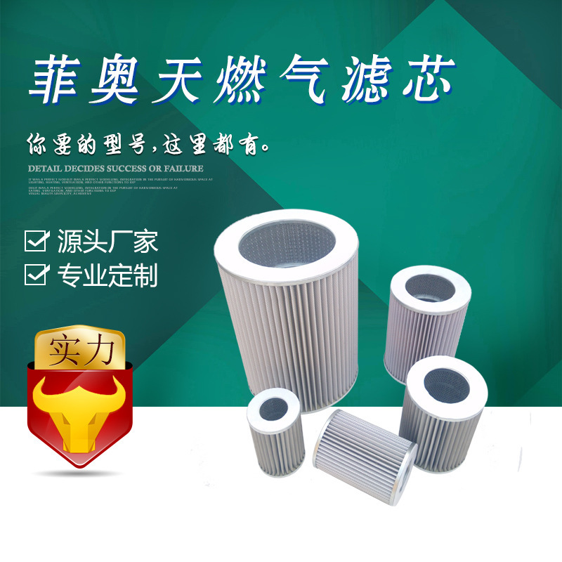 ��� �������Ȼ����оG6.0 G5.0 �ܵ�������ú������о