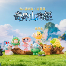 �ſ�ɐ��殐ɽ����ä�����k��ͯ�W�����նY��Ҿ���������С�[��